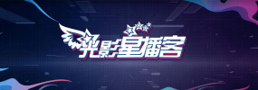 欧美综合国产