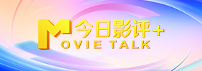 朝鲜时代的年幼的夫人