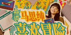 久久久青青草
