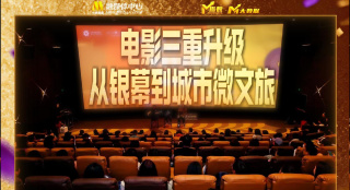 在线观看中文字幕一区