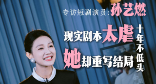 午夜精品一区二区三区免费视频