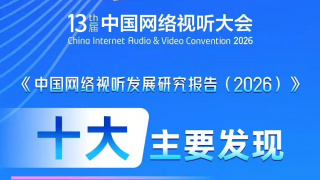 2021年国内自拍