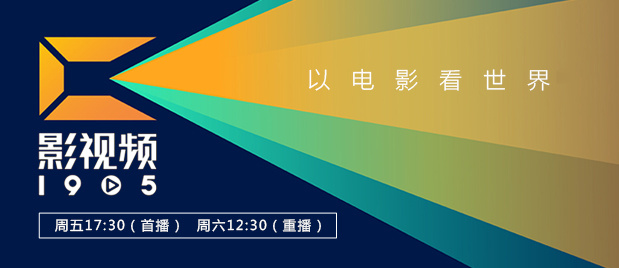 欧美日韩一区二区三区视频在线观看